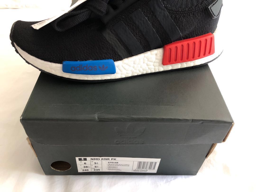 nmd rnr