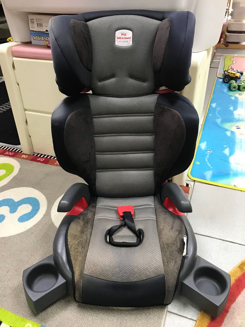 Hi liner sg booster seat sales