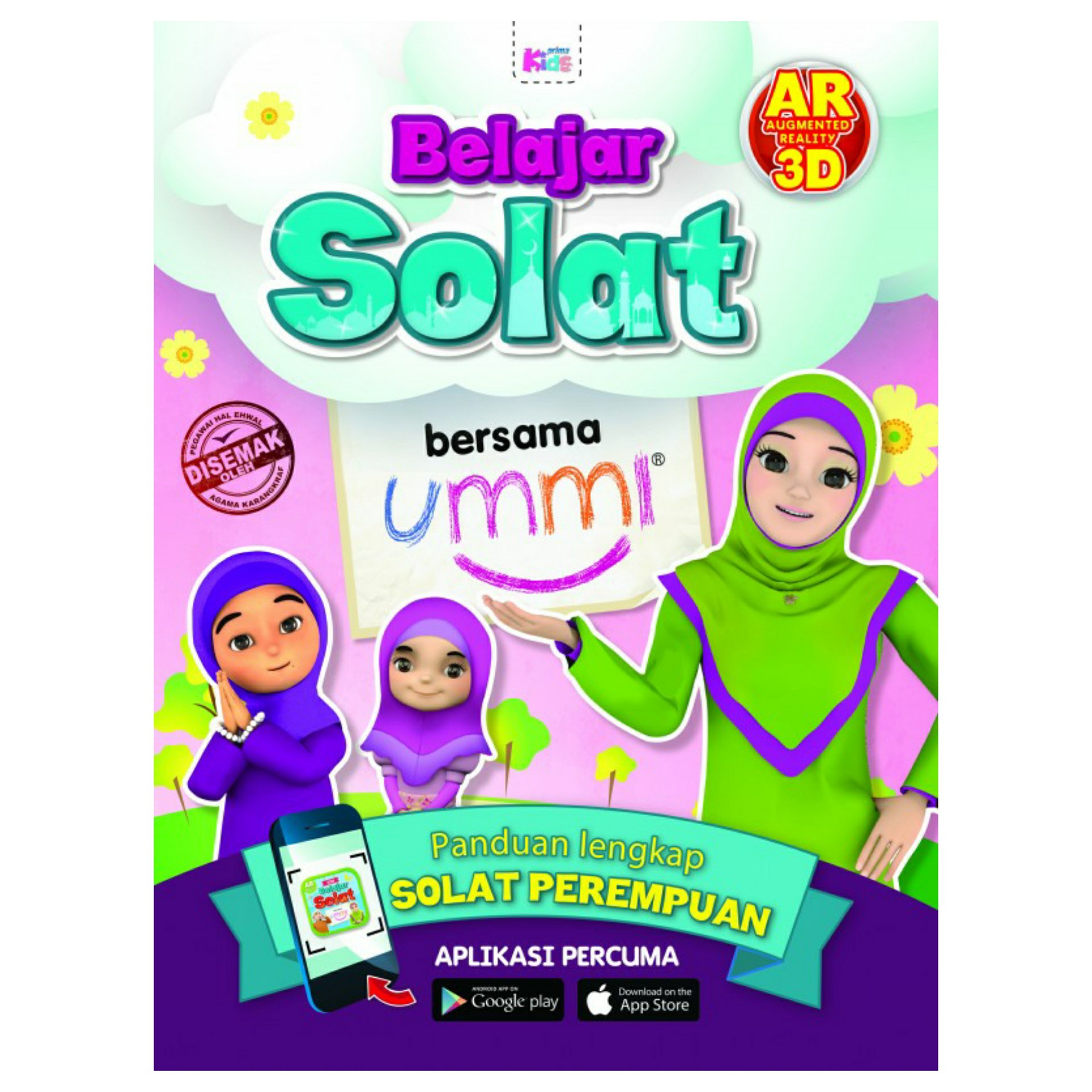 87+ Gambar Buku Ummi Paling Bagus - Gambar Pixabay