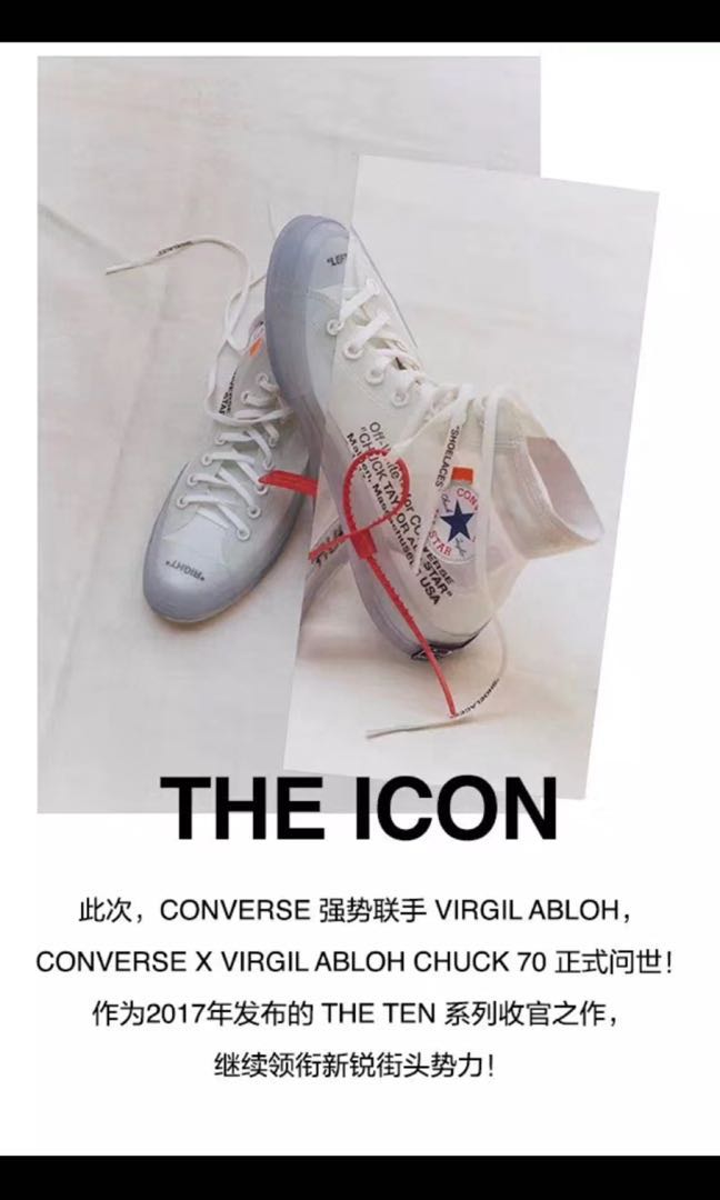 Harga converse chuck deals taylor off white