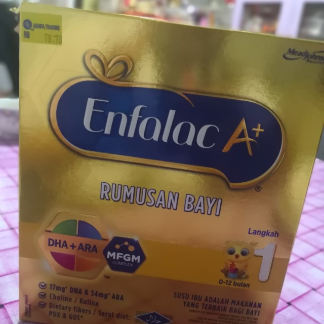 Enfa newborn store