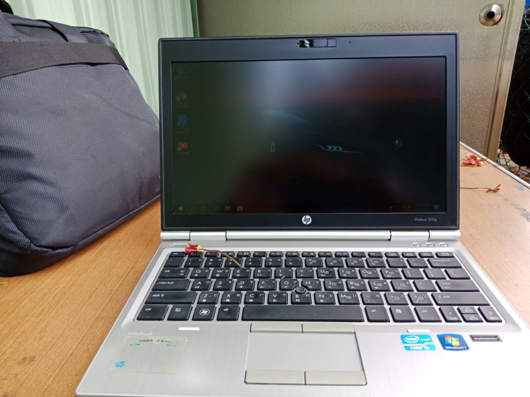 Hp Elitebook 2570p 筆電 電腦3c 桌電筆電在旋轉拍賣