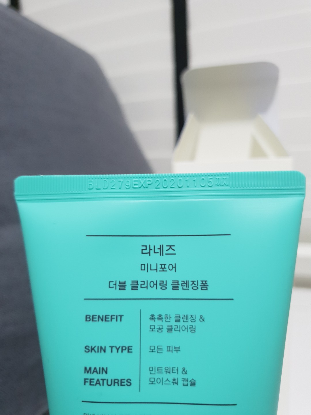 double clearing cleansing foam