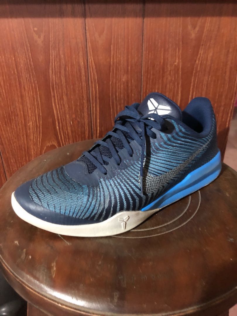 nike kb mentality