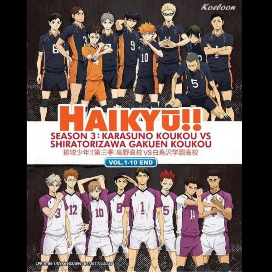 Anime Haikyu Haikyuu!! Season 3 Shiratorizawa Gakuen Wakatoshi