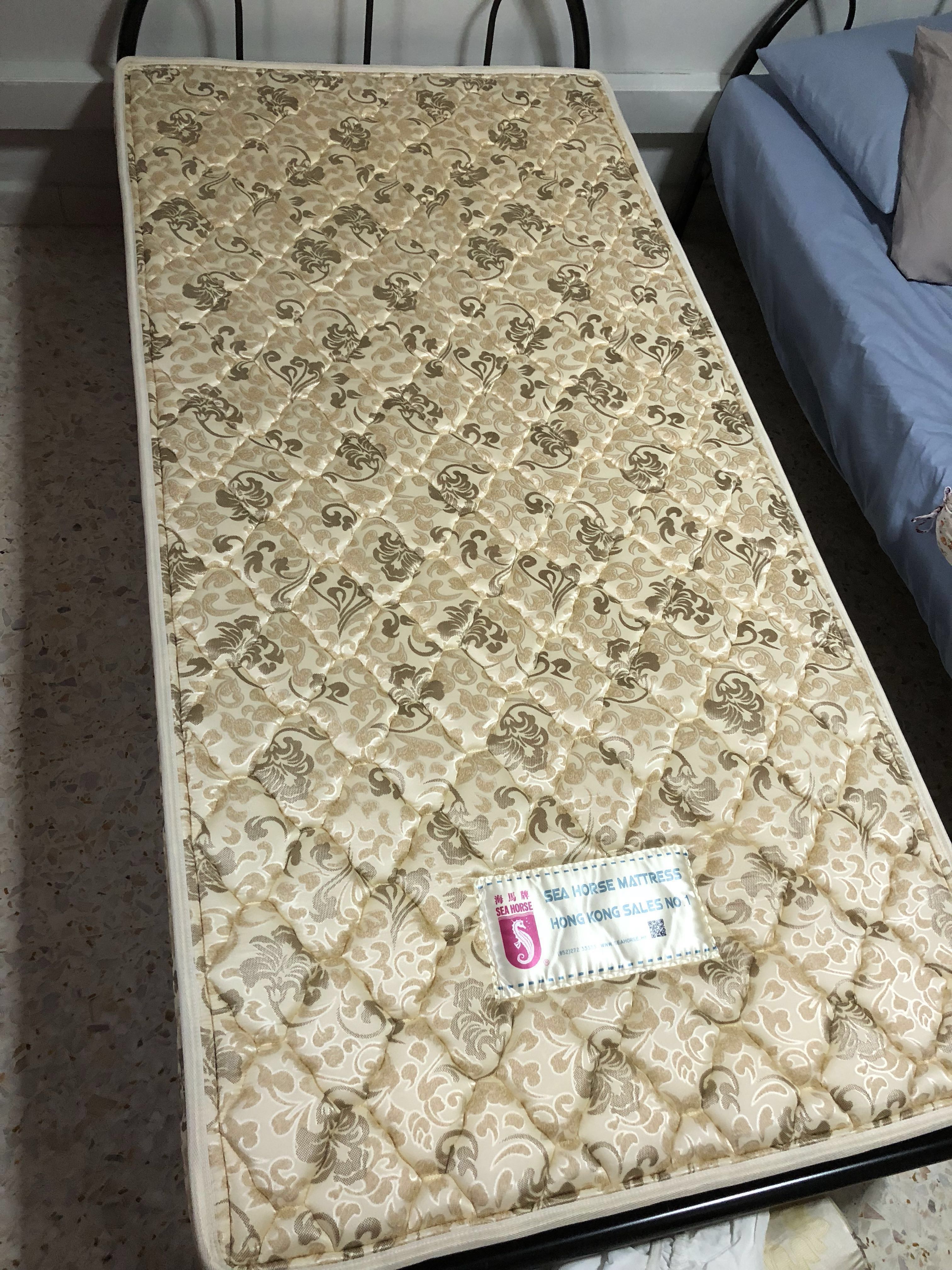 Seahorse sales foam mattress