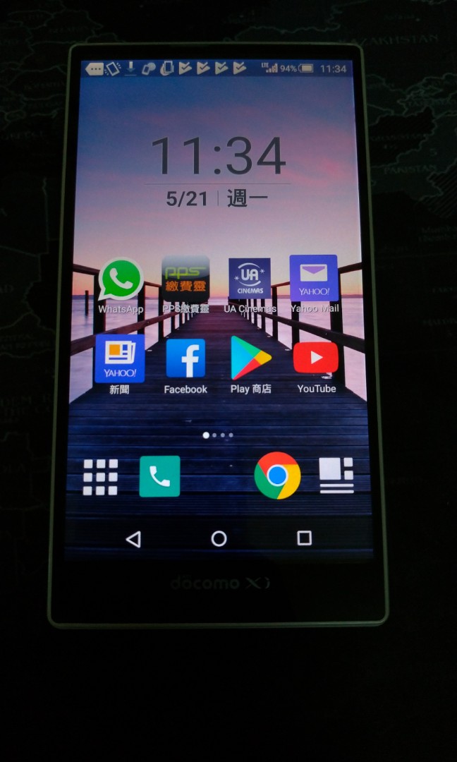 Sharp Aquos Zeta Sh 01g 防水5 5吋超窄邊屏幕32gb 電子產品 手提電話 Carousell