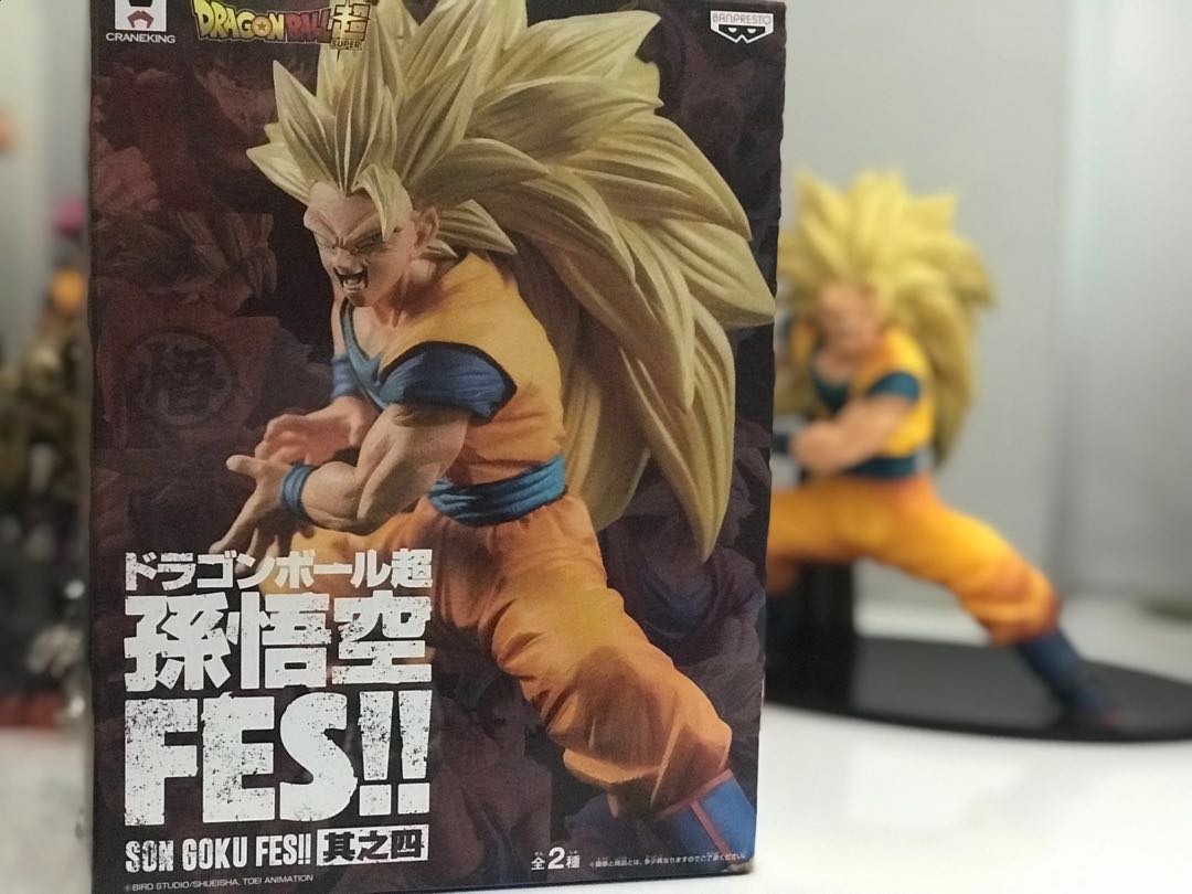 Bandai Dragon Ball Z  Kai Super Saiyan Son Goku Gokou Figure Hybrid Action SS3 