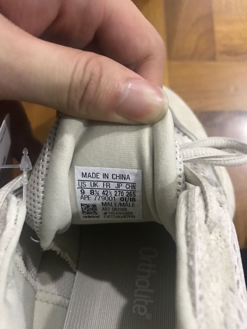 yeezy ape 77901