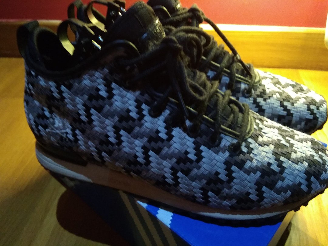 adidas weave shoes