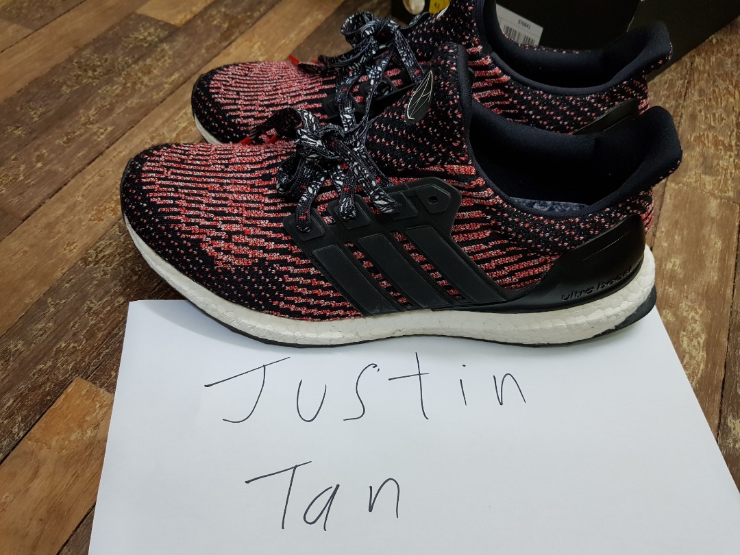 adidas ultra boost 3.0 limited edition