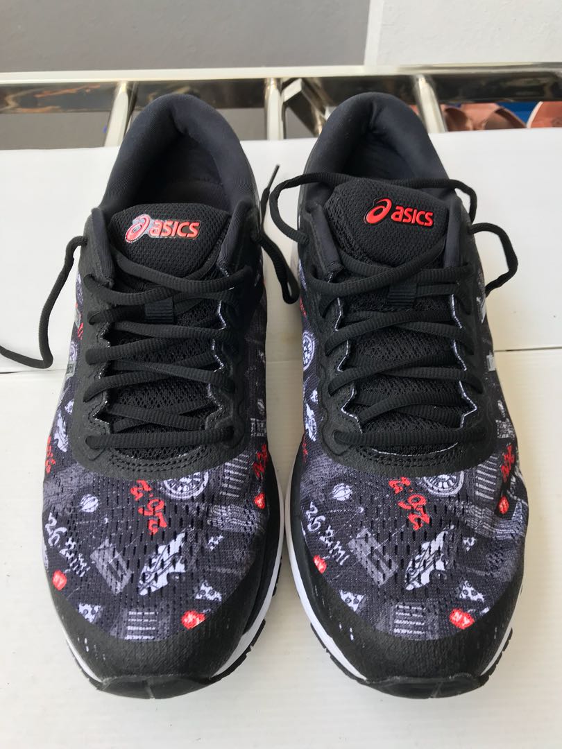 Asics Kayano 25 NYC Limited Edition