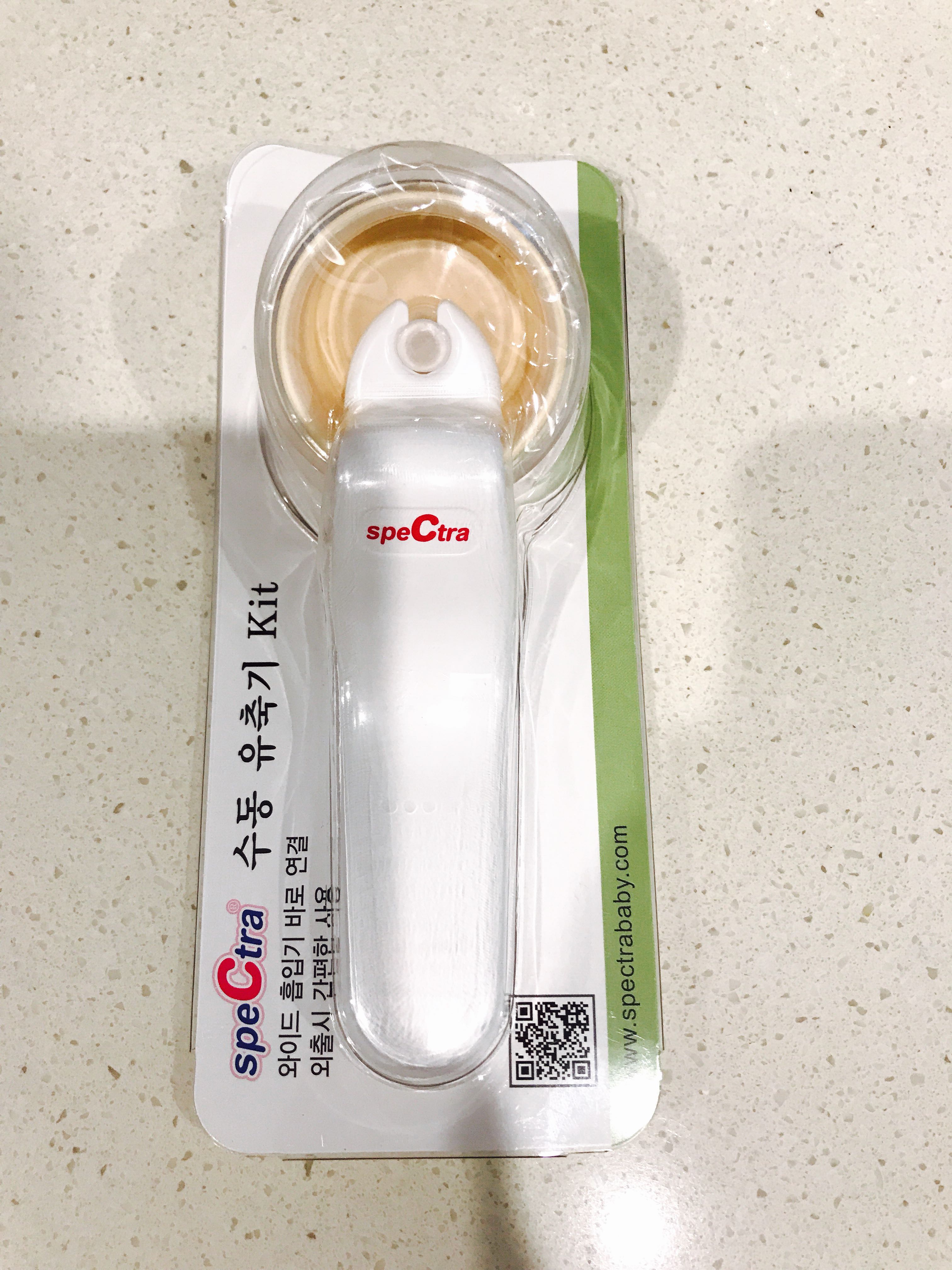 Brand New Spectra Manual Switch Kit Spare Parts Accessories For