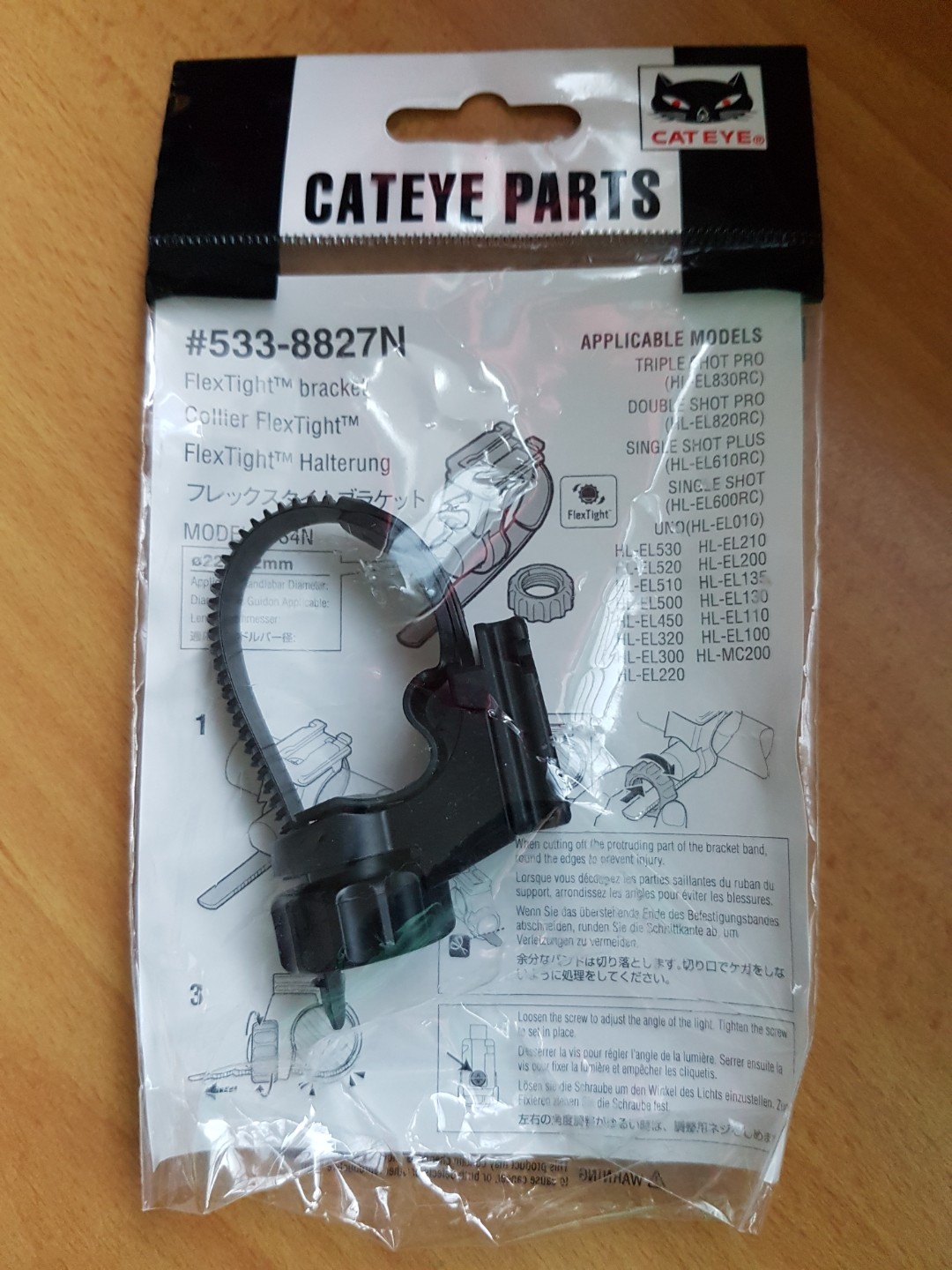 cateye h34