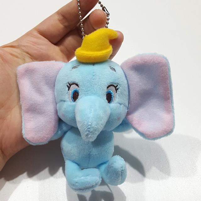 small dumbo soft toy
