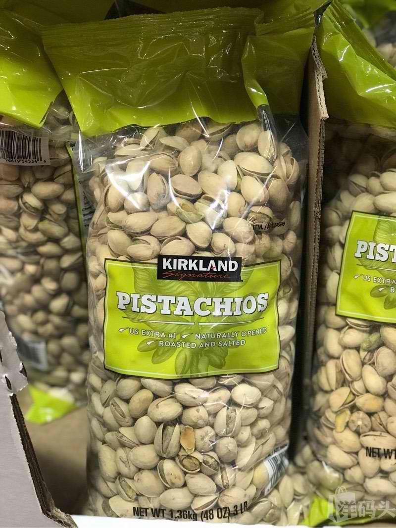 Kirkland Pistachios 1.36kg, Health & Nutrition, Health Supplements