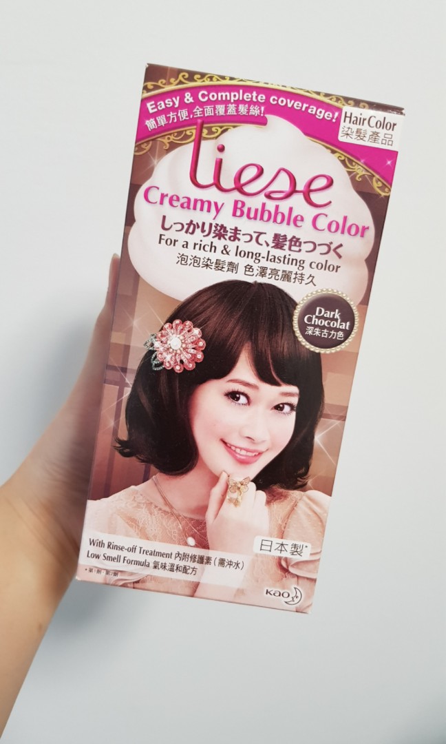 Liese Creamy Bubble Color Dark Chocolate Health Beauty