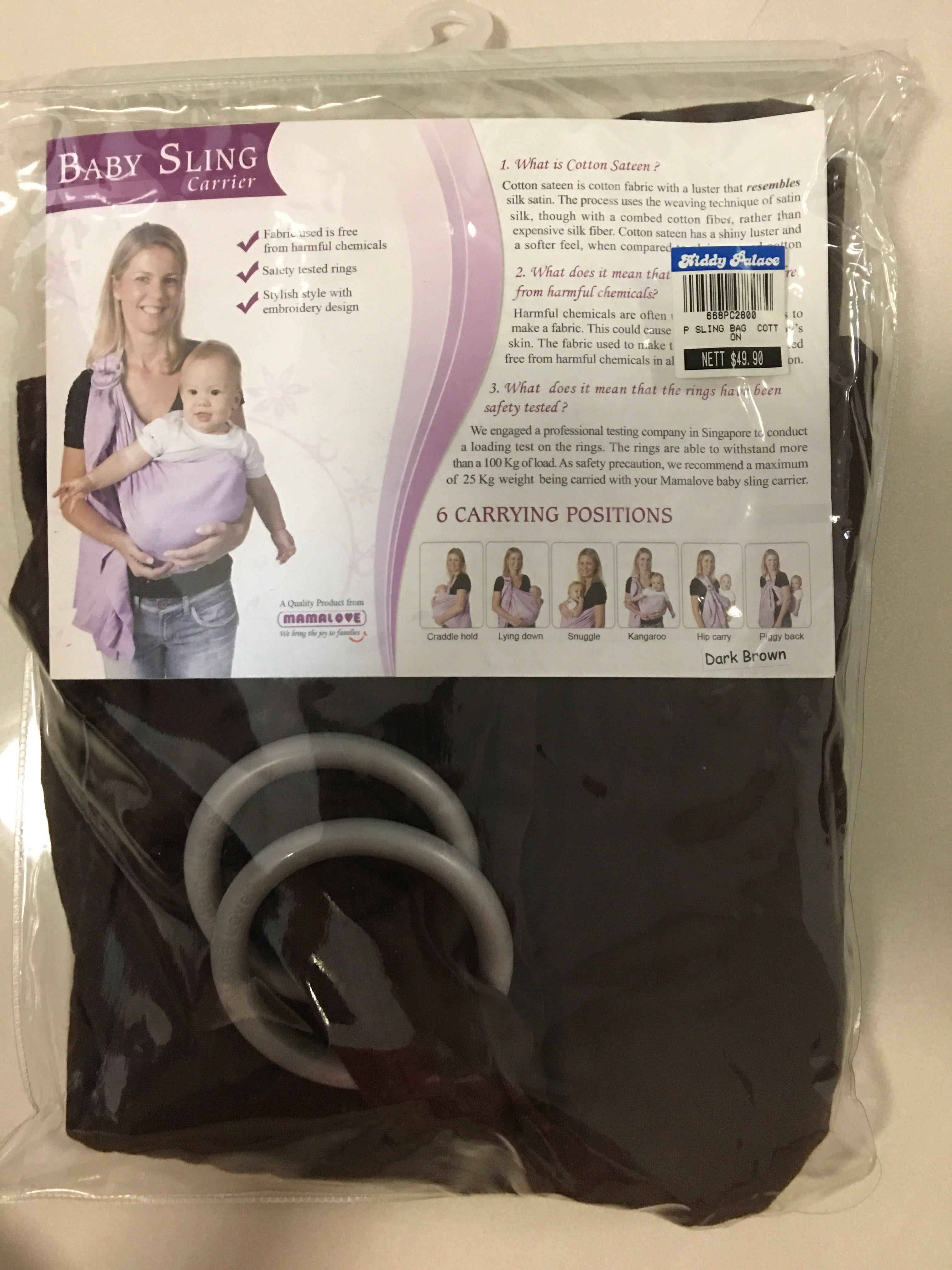 mama sling