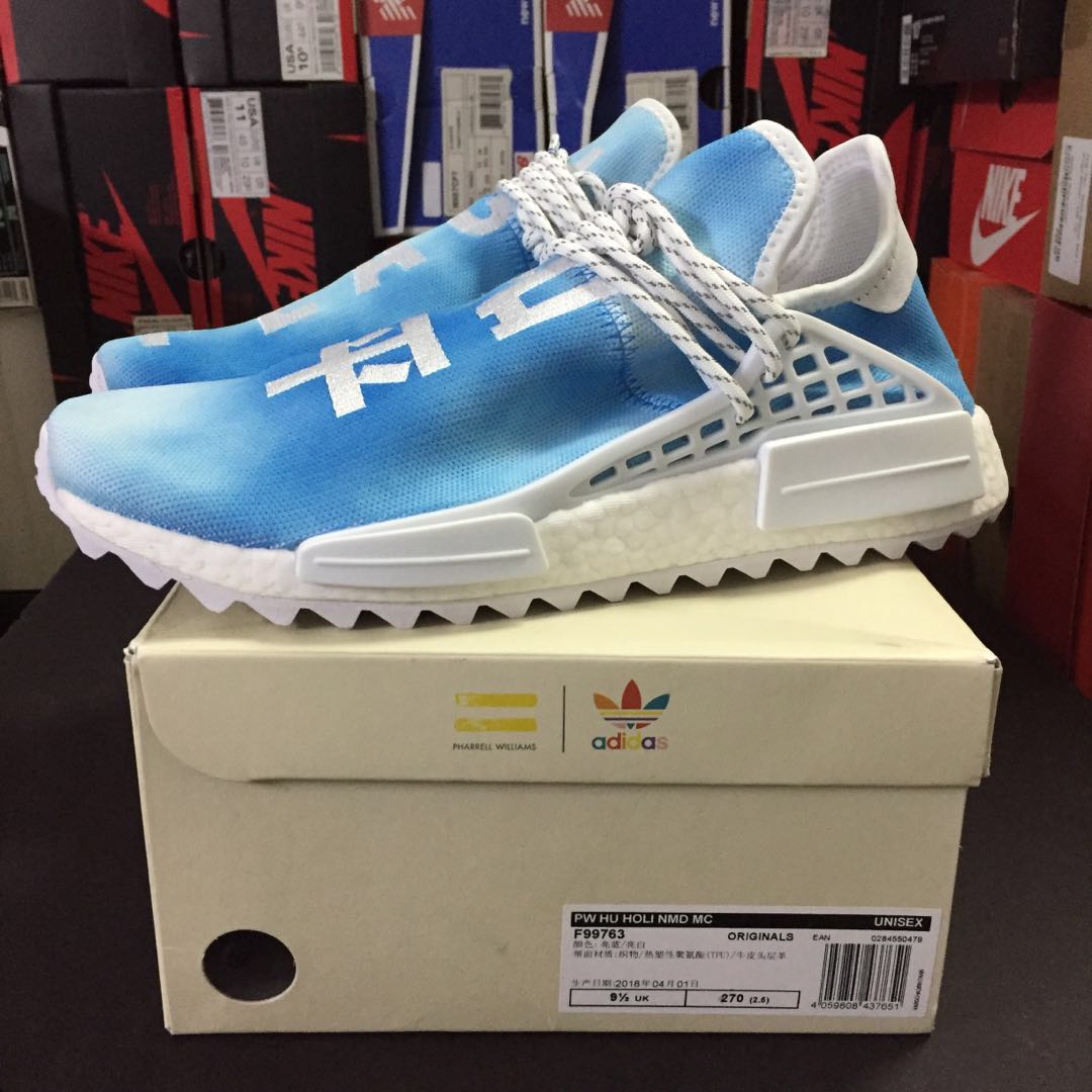 human race china blue