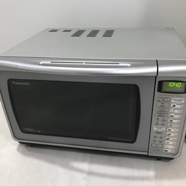 panasonic microwave grill function