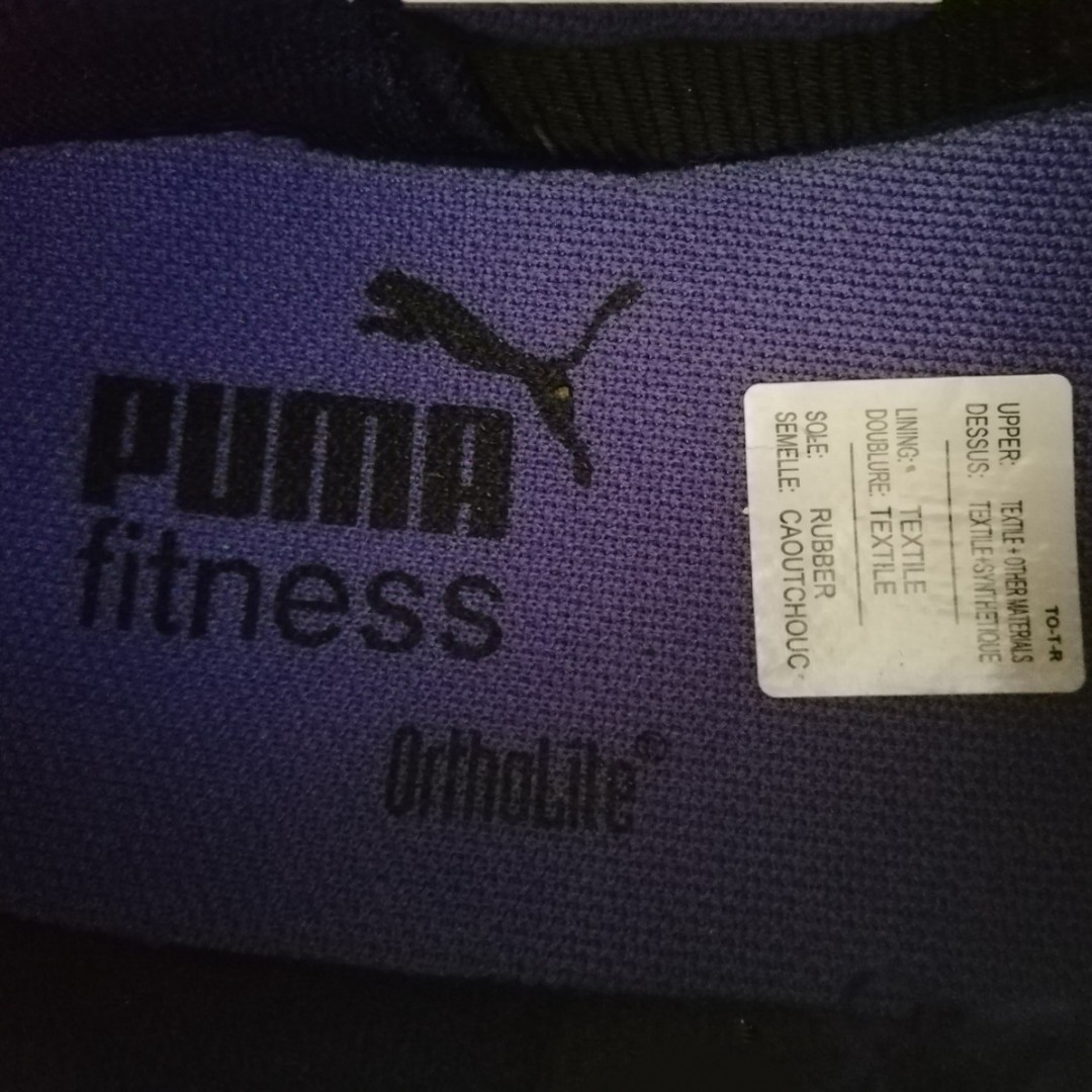 puma ortholite
