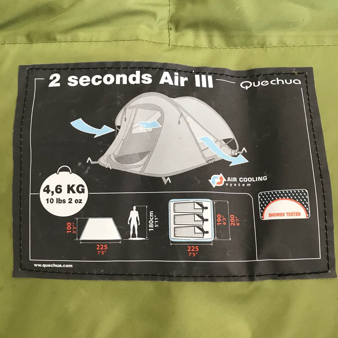 Quechua Air III - 2 seconds tent (3 