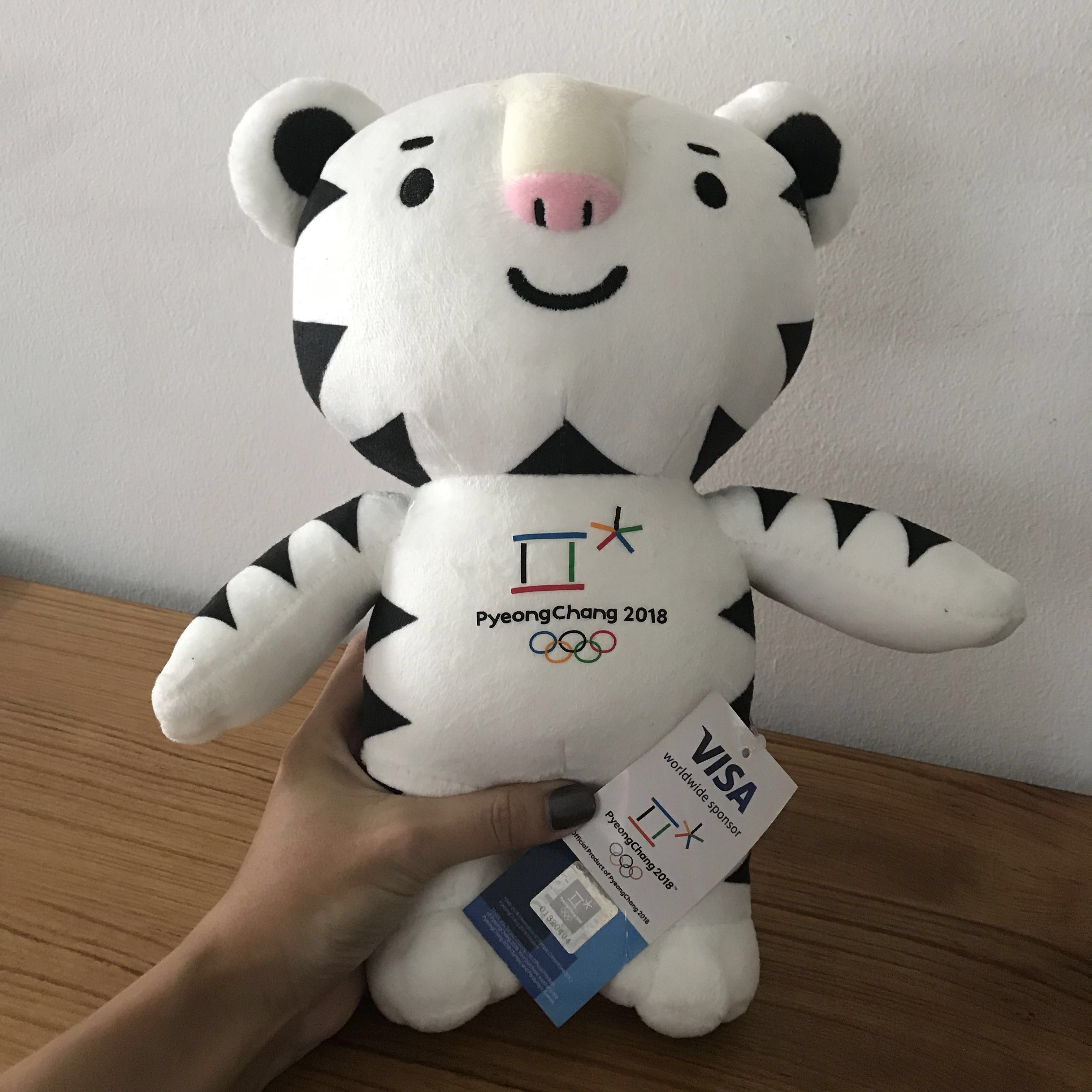 Rare Winter Olympics 2018 Mascot White Tiger Soohorang Toys