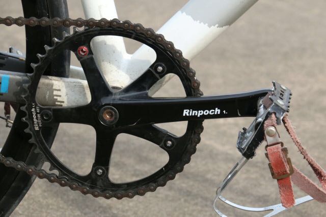 shimano fixie crankset