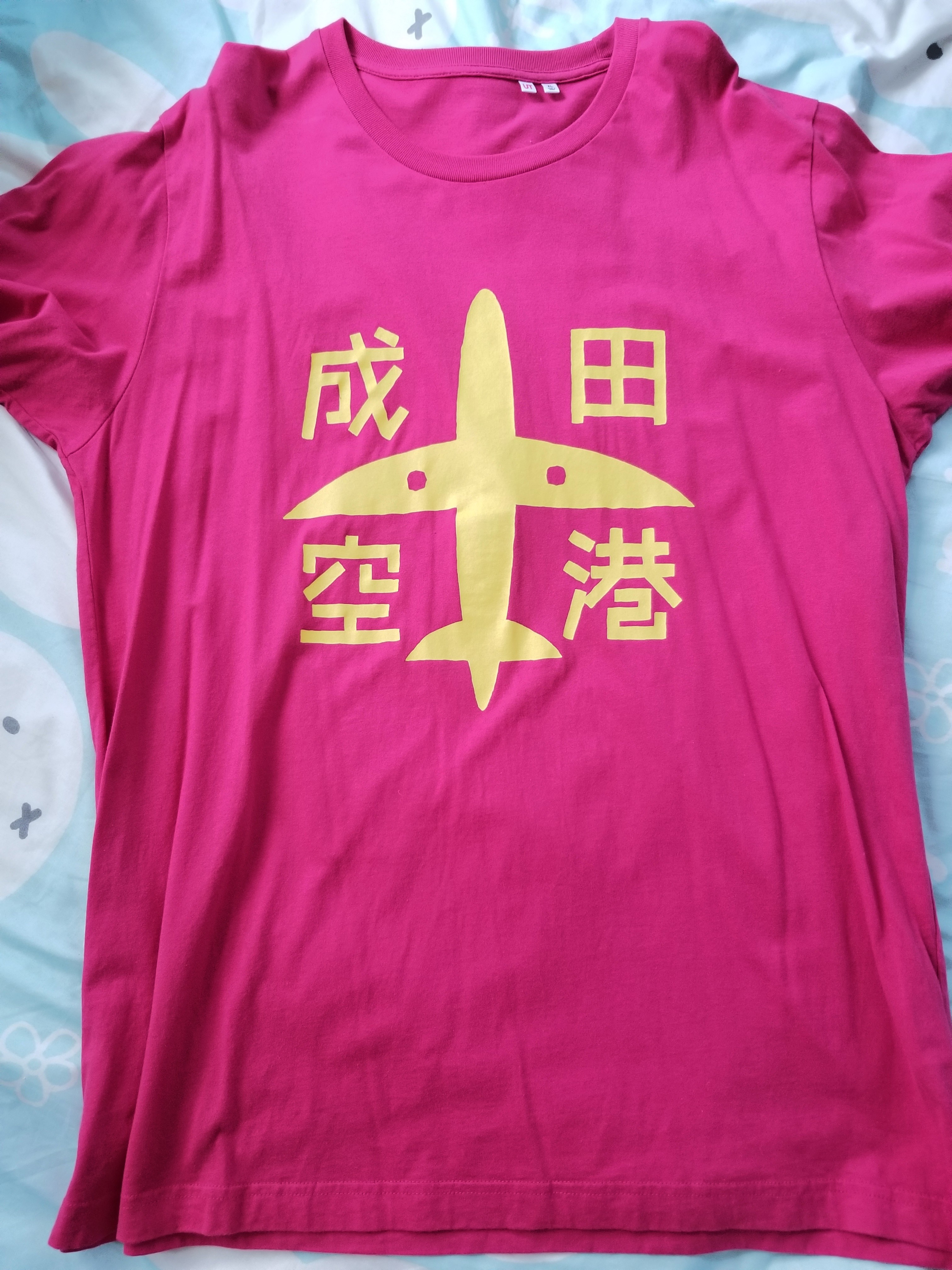 Uniqlo Ut Tee 成田空港日本短袖航空短袖衫 男裝 男裝衫 外套 Carousell