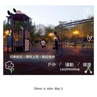 （分類：）位於 。 由 lucky_fit 提交（商品編號 170997994，圖片 1）。簡介： 。