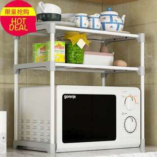 Kitchen Rack