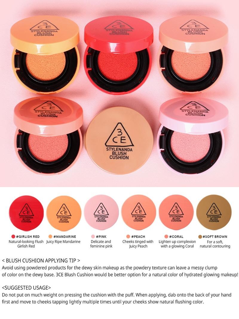 値下げ 3CE blush cushion vakancja.pl