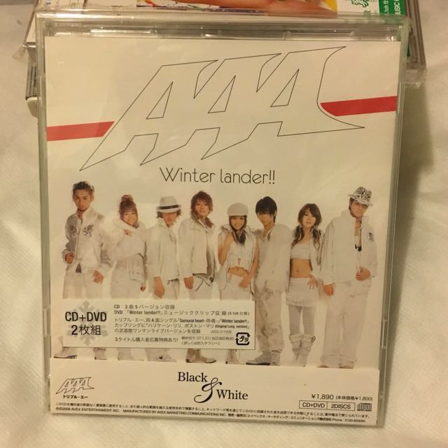 a 12th Single Black White ジャケットb Dvd付 Winter Lander Ver Attack All Around 舞蹈組合日本西島隆弘浦田直也日高光啟與真司郎末吉秀太宇野實彩子後藤友香里伊藤千晃 音樂樂器 a 12th Single Black White ジャケットb Dvd付 Winter Lander Ver Attack All Around 舞蹈組合日本西島隆弘浦田直也日高光啟與真司郎末吉秀太宇野實彩子後藤友香里伊藤千晃 音樂樂器