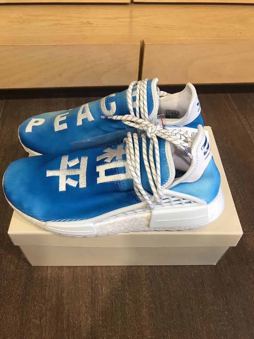 Adidas x Pharrell Williams Human Race NMD China Exclusive