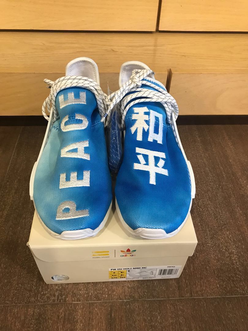 nmd china exclusive