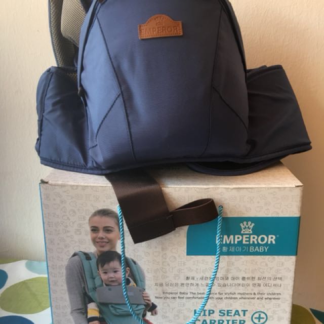 emperor baby hip seat carrier