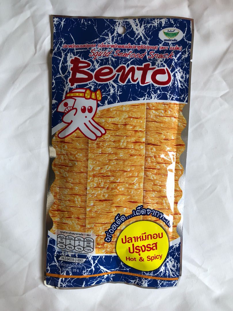 Bento Squid Hot & Spicy Juhi Snack Squid Seafood Snack Original