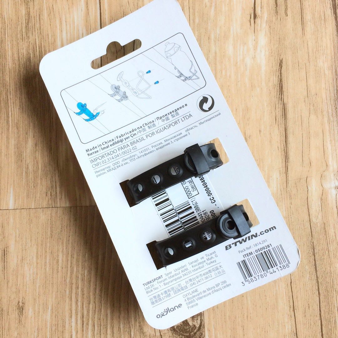 Bnib Btwin Universal Bottle Cage Mount Black Bicycles Pmds