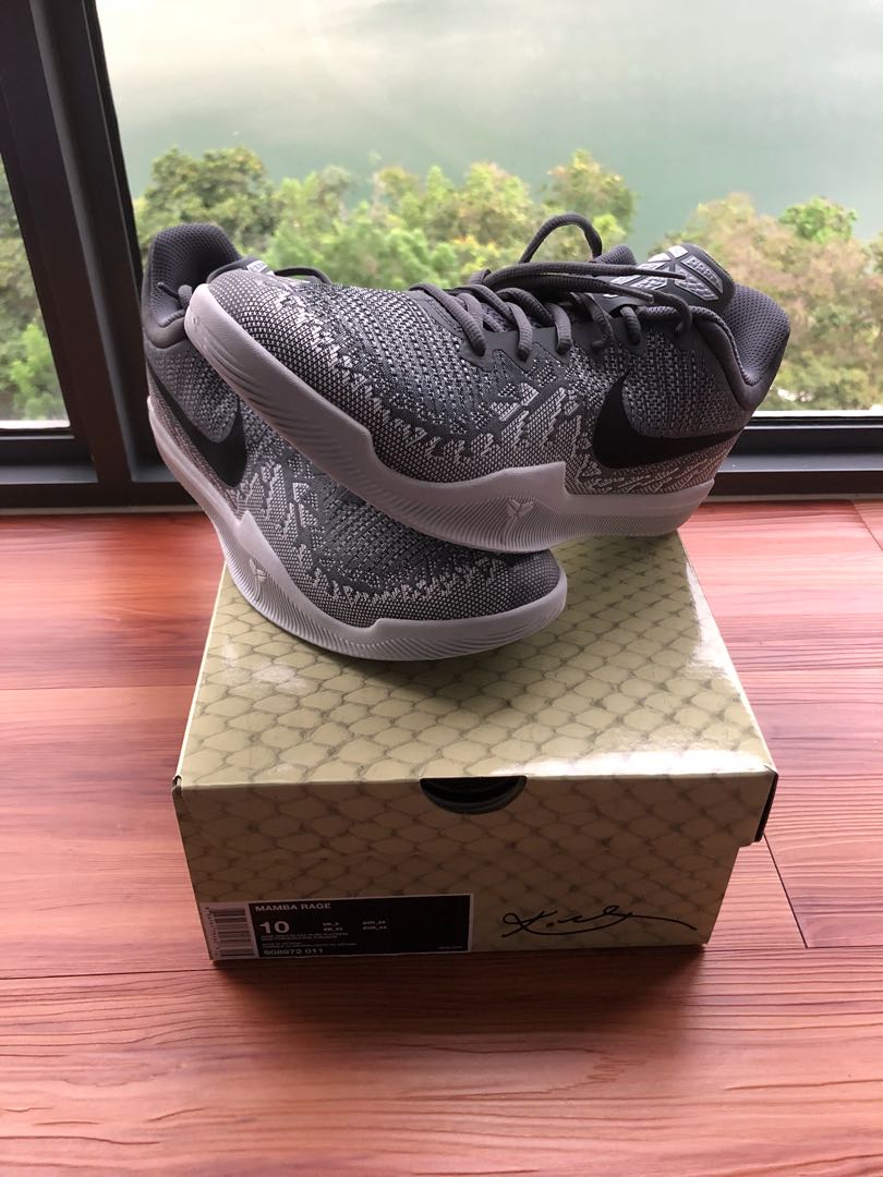 Mamba rage sale on sale