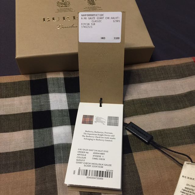 Burberry 37432321 store