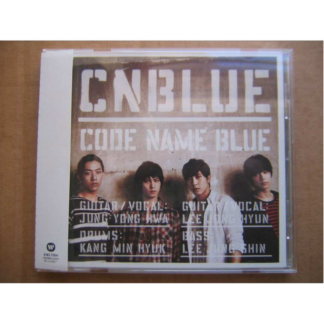 CNBLUE - Code Name Blue (日本版) (附側紙), 興趣及遊戲, 收藏品及