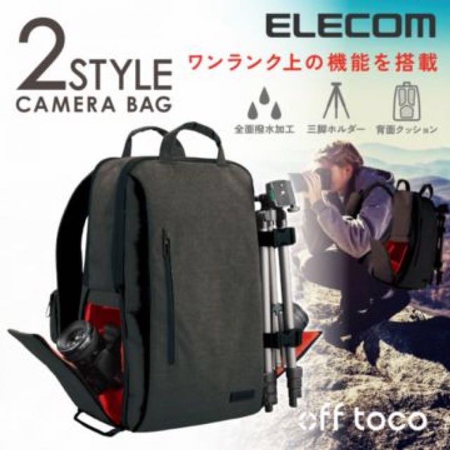 elecom camera bag