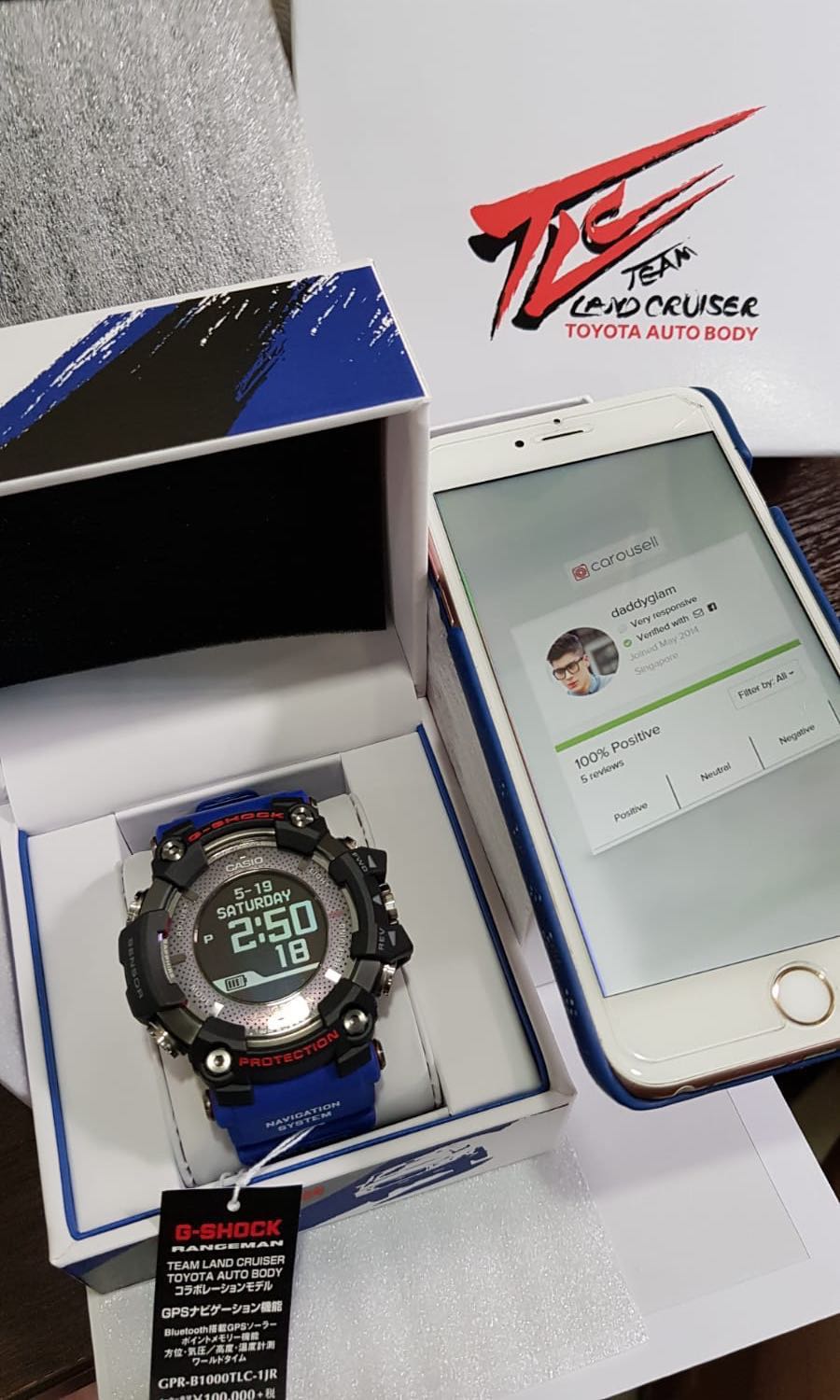 G Shock 2018 Toyota Auto Body X G shock GPR B1000TLC 1JR