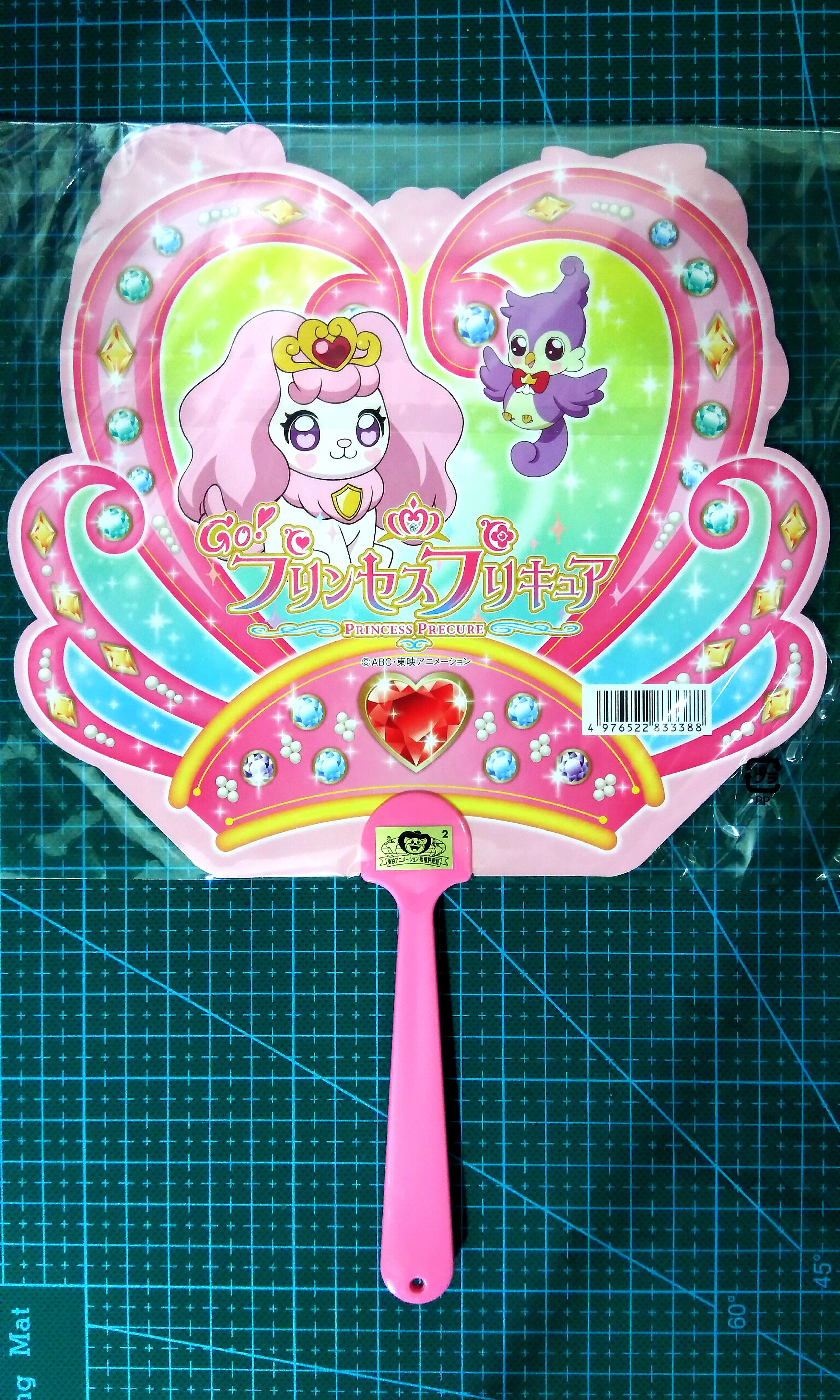 338.アクリルキーホルダー 黒澤ルビィ