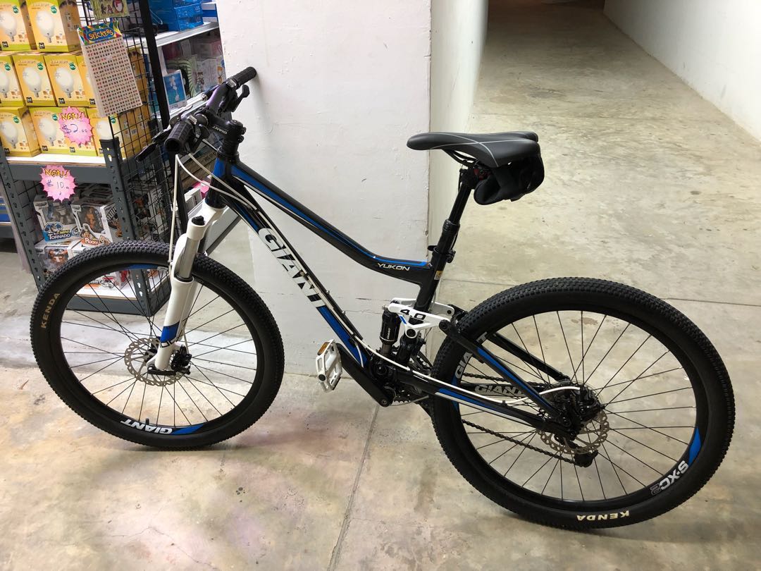 Giant yukon best sale fx full suspension