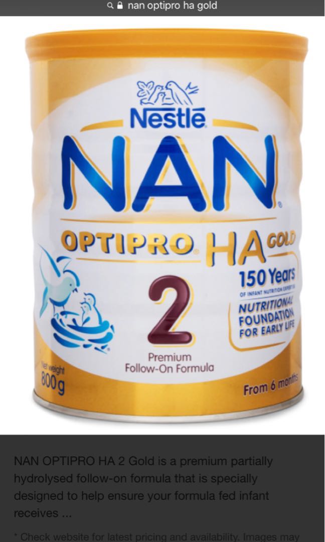 Nan optipro ha gold 2 2025