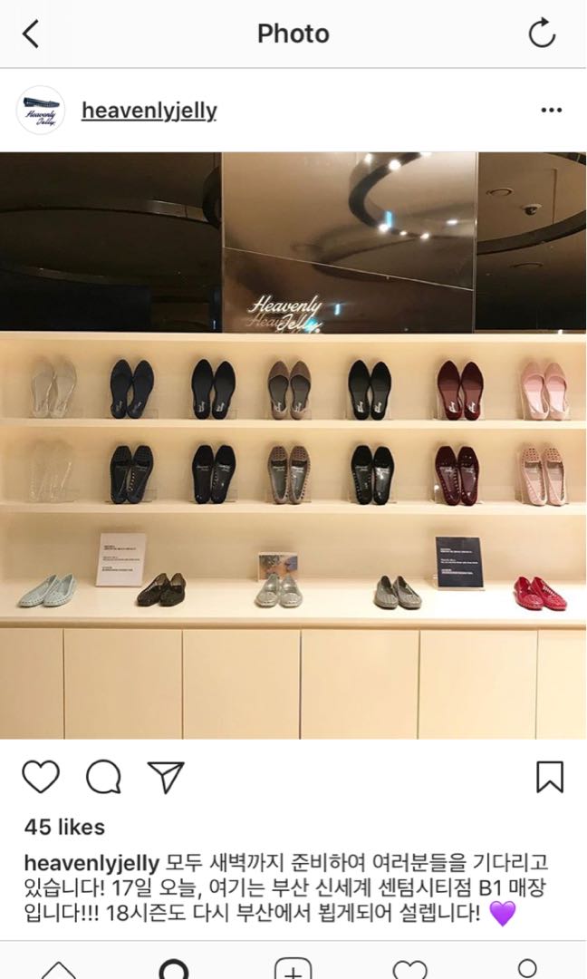 Open P.O for Heavenly Jelly Shoes Made in Korea, Fesyen Wanita, Sepatu