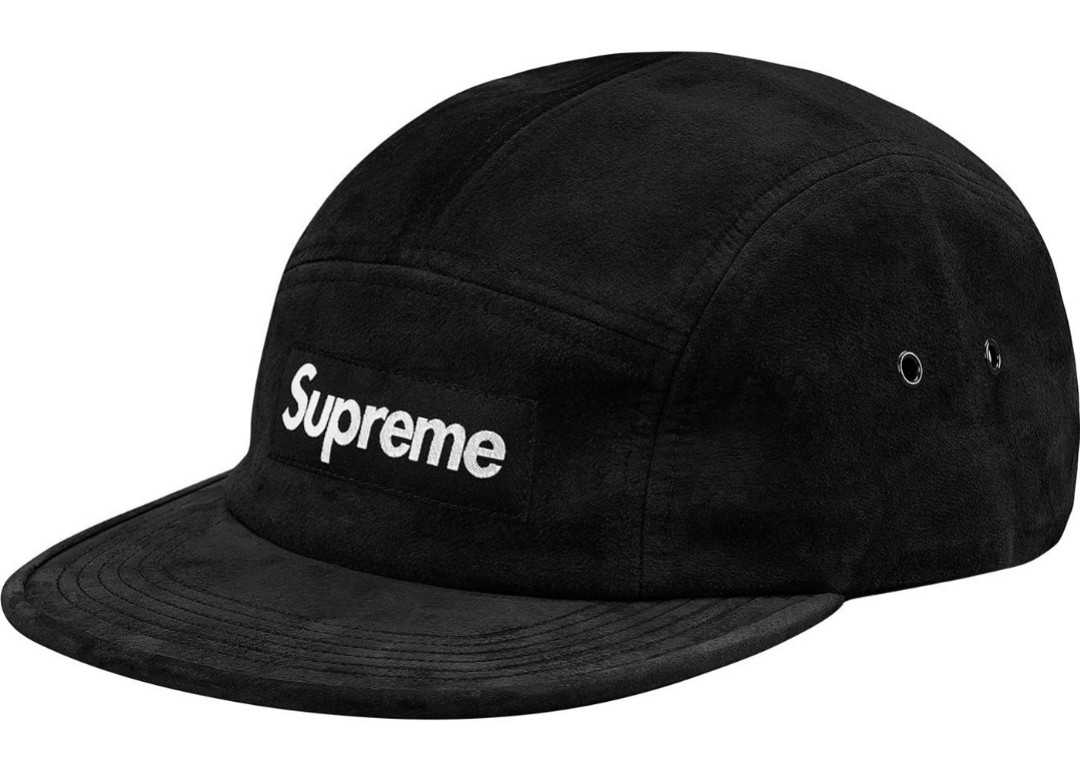 supreme military camp cap ss18