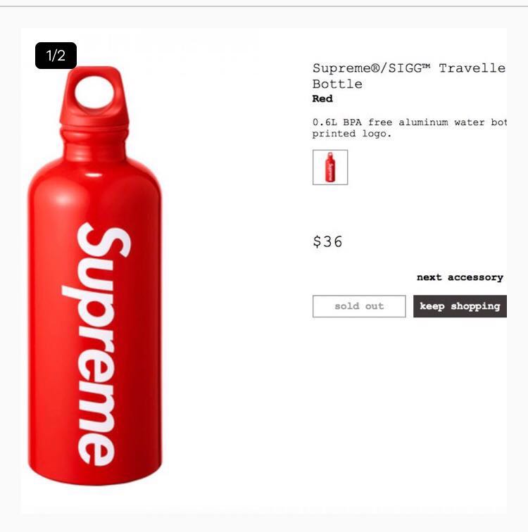 Supreme/SIGG Traveller 0.6L Water Bottle - Red 水樽, 名牌, 服裝