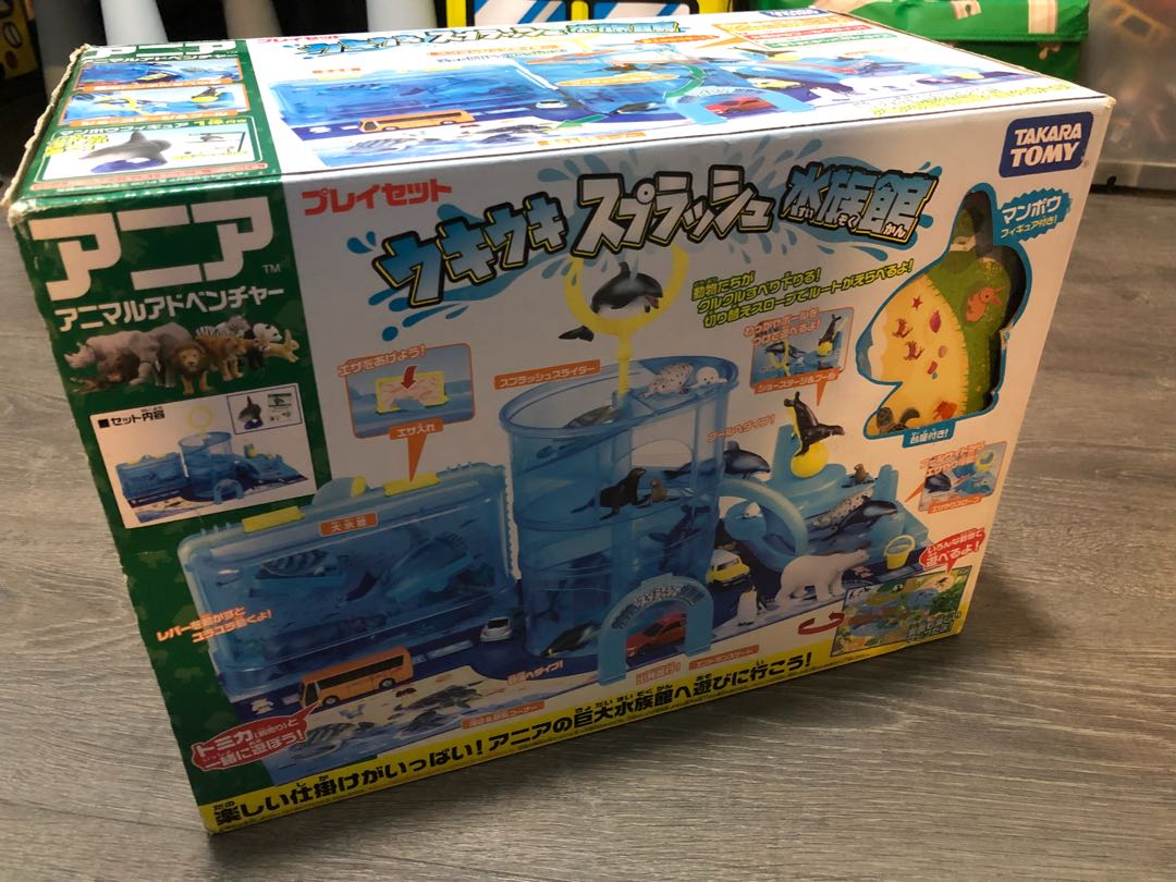 Takara Tomy Splash Aquarium, Hobbies & Toys, Toys & Games on Carousell